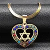 Pendant Necklaces Heart Hexagram Jewish Necklace For Women Men Stainless Steel Gold Color Star Of David Amulet Chain Gift Jewelry Colar