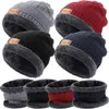 Berets inverno gorro chapéu para homens cachecol de lã mulheres malha quente boné de lã grossa pescoço mais quente balaclava máscara crânios gorros