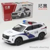 Diecast Model Cars Xcartoys 1/64 Simulering Haval H6 Gen.3 Alloy Car Model Kids Xmas Gift Toys For Boys Collect Decorative Model