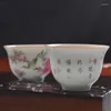 Teaware Sets 4 Pcs/lot Jingdezhen Pastel Ceramic Teacup Traditional Technology Hand Painted Flowers And Birds Tea Bowl Master Cup Set