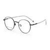 サングラスフレーム48mm非磁気チタンフルフレーム男性と女性のための円形眼鏡アンチブルー処方メガネ96026