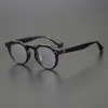 Montature per occhiali da sole alla moda Montature per occhiali in acetato da uomo Designer vintage Occhiali da vista rotondi Miopia Lettura da donna Prescrizione Clear261D