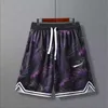 Projektant Summer Men's Shorts Sports Sports Haftowane pióro bieganie luźno swobodne trendy trendowe