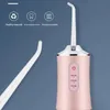 Oral Irrigator Portable Dental Water Flossser USB RECHARGABLE WATER JET FLOSS TOLE PICK 4 JET TIPS 220 ML 3 Modes IPX7 1400RPM 240219