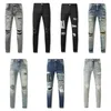 AMR BRAND JEANS Мужские джинсы Уличный хип-хоп Узкие джинсы Высококачественные дизайнерские джинсы Мужские брюки Прямые свободные мотоциклетные брюки Джинсы скинни