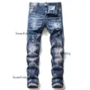 Strappati Distintivi Jeans neri Elastizzati Moto in denim lavato slim fit alla moda da uomo pantaloni hip-hop con pannelli