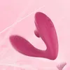 Chic Fun silent sucking vibrator USB rechargeable female masturbator vaginal G-spot pedicle stimulation massage stick 231129