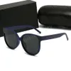 sunglasses germany designer sunglasses Memory sunglasses for men oversize sun glasses removable stainless steel frame H1253y