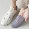 Men's Socks Ice Silk Sock Slippers Summer Ultra-thin Breathable Low Cut Boat Men Solid Color Silicone Non-slip Invisible No Show