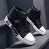 Marke Männer Leder HighTop Skateboard Schuhe Herren Turnschuhe Männlichen Mode Rutschfeste Sport Zapatillas Hombre Schuhe 240219