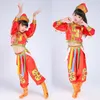 Stage Wear Children's Grassland Performance Costumes For June 1st Mongolian Horse Riding Dance Ethnic