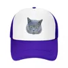 Ball Caps Dex Head White Background Baseball Cap Anime Party Hats Men'S Hat Women'S