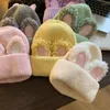 Berretti Orecchie Berretti di peluche Cappelli per le donne Autunno e inverno Ins Coreano Versatile Mostra viso Piccoli berretti casual caldi lavorati a maglia