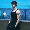 Men's Tank Tops 2022 Summer new men Vest gym Tank top Men Fitness sleeveless shirt Male Exercise Sports vest Undershirt Gyms train vestL2402