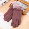 Women's Gloves Winter Warm Velvet Lining Thickened Warm 2249