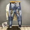 Pantaloni jeans da uomo Pantaloni da cowboy da uomo elasticizzati con stella con stampa Grafica hip-hop elastica 2024 Moda larga stile coreano Taglie forti