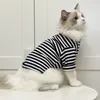 Costumes de chat INS Style à la mode élastique pur coton vêtements printemps et été rayé Base T-shirt marionnette lait court chaton