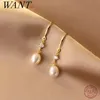 WANTME 925 Sterling Silver Elegant Fashion Natural Baroque Pearl Pendant Earrings Women Charming Wedding Anniversary Jewelry 240220