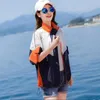 سترات للسيدات تصميم أزياء رفيعة نساء معطف 2024 سستة الكورية من الشمس واقية من الرياح الخارجية