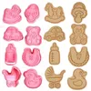 Stampi da forno 8 pezzi Formine per biscotti Tema del fumetto del bambino Timbro per pasta Stampo per biscotti pressabile 3D in plastica Pasqua Cucina Pasticceria Bakeware