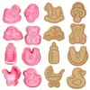 Moules de cuisson 8pcs Cookies Cutters Bébé Dessin animé Thème Pâte Timbre Plastique 3D Pressable Biscuit Moule Pâques Cuisine Pâtisserie Bakeware