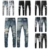 AM-jeans jeans pour hommes à la mode jeans de créateur jeans slim fit pantalons hip-hop jeans de haute qualité tenue goutte à goutte jeans skinny usa pantalons goutte à goutte pantalons de mode goutte à goutte jeans de forage