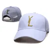 Cape de créateur lettre de couleur solide design du chapeau de mode Tempérament de style Match Ball Caps Ball Men Women Baseball Cap B7