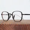 Modne okulary przeciwsłoneczne ramy vintage kwadratowe tytanowe okulary ramy mężczyźni kobiety Japonia krótkowzroczność recepty optyczne okulary retro na oczy279q