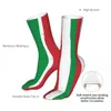 Calzini da uomo Happy Funny Male Mens Women Crazy Italian Flag Of Italy Italia Grafica Primavera Estate Autunno Inverno