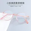 Lunettes de soleil Cadres 47mm Non Magnétique Titane Plein Cadre Circulaire Lunettes Pour Hommes Et Femmes Anti Bleu Prescription 8116