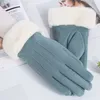 Women's Gloves Winter Warm Velvet Lining Thickened Warm 2249