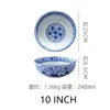 Bols vaisselle en porcelaine bleue et blanche, grand bol en céramique, ustensiles japonais, soupe de nouilles décorative, fournitures de cuisine à domicile