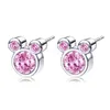 Silver Color Fine Stud Earrings For Women Kids Girls Fashion Jewelry2666을위한 반짝이는 귀걸이.