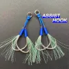 Fishhooks Obsession 1/0 2/0 3/0 4/0 SeaBream Metal Jig Fishing Hook Double Taded Jig Carbon Fishhook carpfishing Accessories UV Light