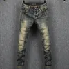 Men's Jeans 2024 Spring And Autumn Classic Fashion Retro Elastic Casual Comfort Large Size High-Quality Small Foot Pants