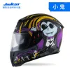 Motorcycle Helmets JK310 Full Face Helmet Accesorios Moto Cartoon Helm Retro Vintage Para Casco Genuine Authorization Men Women Motorbike