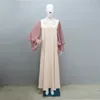 Этническая одежда Marocain Вечерние вечеринки для женщин 2024 г. Ид Рамадан Атлас Абая Дубай Турция Кафтан Исламский Джеллаба Арабский халат