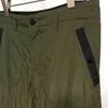 Designer-Sommer-Shorts aus Metall-Nylon für Herren, Chao-Strandhosen, einfarbige Caprihosen, schnell trocknend, Freizeit, europäische und amerikanische Mode, vielseitiger DesignerQNWW