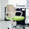 枕腰椎ツールバックレストオフィス実践椅子アクセサリー科学ウエストプロテクターベッド枕