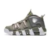 Uptempos Scottie Pippen męskie buty do koszykówki Black Royal Atlanta Peace Love Gym Red White Aqua Gum Island Zielone trenerzy projektanci Sports Sneakers