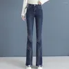 ラインストーンを備えた女性のジーンズのズボンハイウエストSポケットフレアベルボトムフレアブルーパンツ女性用高級デザイナーr r