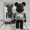 Action Toy Figures 28cm Berbricklys 400 Bearbrick Starry Night Van Gogh Bear Collection Model Dolls Present Gift In Box