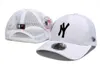 2023 Роскошная шляпа дизайнеры шляпы Женщины Женские бейсбольные капмена дизайн моды бейсболка бейсбольная команда Письмо Жаккард унисекс Рыбалка Буква Секреты c10