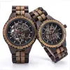 Dodeer Automatic Wood Watchretro Styletime은 흐르는 물과 같습니다.