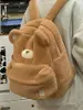 Sacos escolares moda y2k estilo mochilas para mulheres ins urso de pelúcia mini bolsa de ombro estudante boneca mochila 2024 na moda