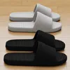 Fashion Striped Slippers Soft EVA Rubber Pure Colours Sandals Womens Summer Shoes grey