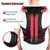 Back Posture Corrector Shoulder Support Belt övre och nedre rygg smärtlindring Förbättra ryggradens klavstångsställning Vest 240222