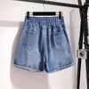 Shorts pour femme grande taille 6XL 150 kg taille haute Denim pantalon femme jean court pour femmes dames d'été