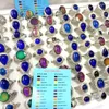 50pcs Wholesale Top Mix Mood Ring Temperature Control Color Changing Rings Vintage Jewelry 240220