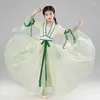 Stage Wear Vêtements de danse pour enfants Danse classique Gaze élégante Style chinois Vêtements d'exercice Fan Body Charm Filles